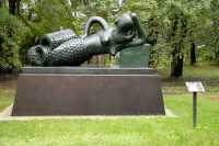 McMichael Canadian Art Collection, Kleinburg, Ontario, Canada CM-1220