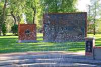 Medicine Hat, Riverside Memorial Park, Alberta, Canada CMX-012