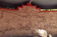 Medicine Hat, Riverside Memorial Park, Alberta, Canada CMX-014