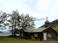Highlight for Album: Nemiah Valley Photos, British Columbia Stock Photos
